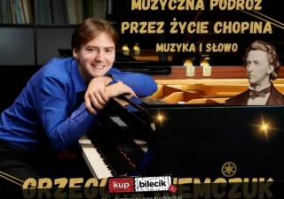 Koncert fortepianowy - muzyka i słowo - Grzegorz Niemczuk (UAM Poznań, Collegium Minus, Sala Lubrańskiego) - bilety