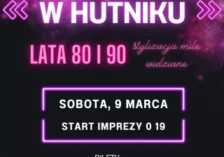 Dyska w Hutniku (Gostyński Ośrodek Kultury) - bilety