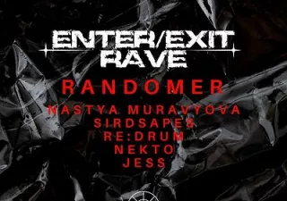 ENTER EXIT | WARSZAWA (Praga Centrum) - bilety