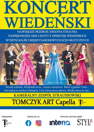  (Filharmonia w Szczecinie - sala symfoniczna) - bilety