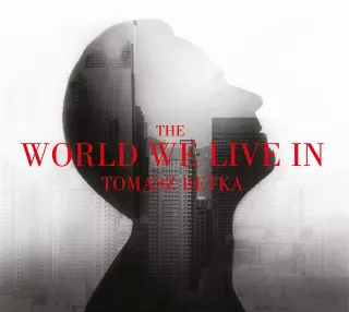 THE WORLD WE LIVE IN | Płyta Tomasza Betki ze specjalnym udziałem Piotra Fronczewskiego