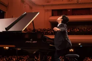 Recital fortepianowy Z udziałem finalisty Xviii Międzynarodowego Konkursu Pianistycznego Im. F. Chopina | TOS
