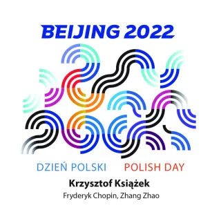 Dzień Polski Pekin 2022 | Recital fortepianowy Krzysztofa Książka