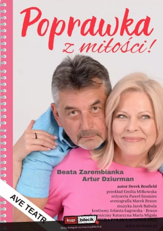 Beata Zarembianka i Artur Dziurman (Miejski Ośrodek Kultury) - bilety
