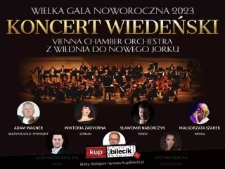 GRAND ROYAL ORCHESTRA | SOLIŚCI | BALLET (Polska Filharmonia Bałtycka) - bilety