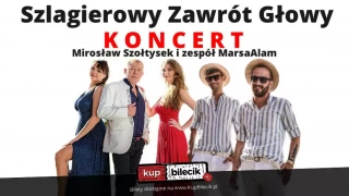 Koncert (Sulęciński Ośrodek Kultury) - bilety