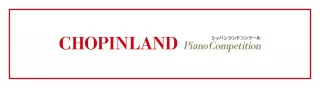 Znamy laureatów drugiej edycji Konkursu pianistycznego w Japonii „ChopinLand”