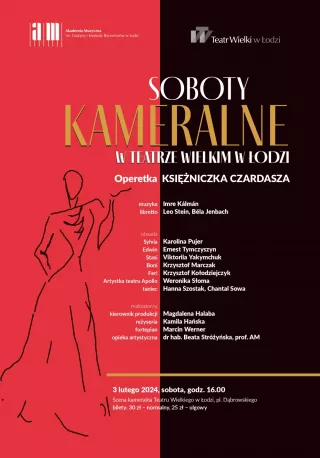 SOBOTY KAMERALNE - Koncert Akademii Muzycznej - Opera kameralna (Teatr Wielki w Łodzi - Sala Kameralna) - bilety