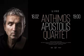Anthimos Apostolis Quartet | 16.02.2024 | POZNAŃ | Scena na Piętrze (Scena na Piętrze w Poznaniu - Biblioteka) - bilety